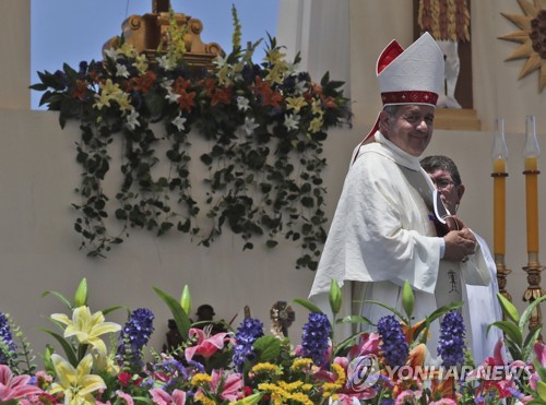 교황, 칠레주교 성추행 은폐의혹 알고 외면했나