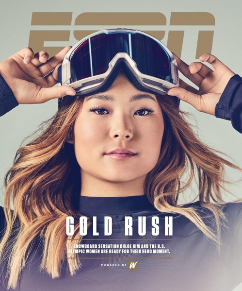 ESPN 매거진 표지 장식 클로이 김…차세대 올림픽 영웅