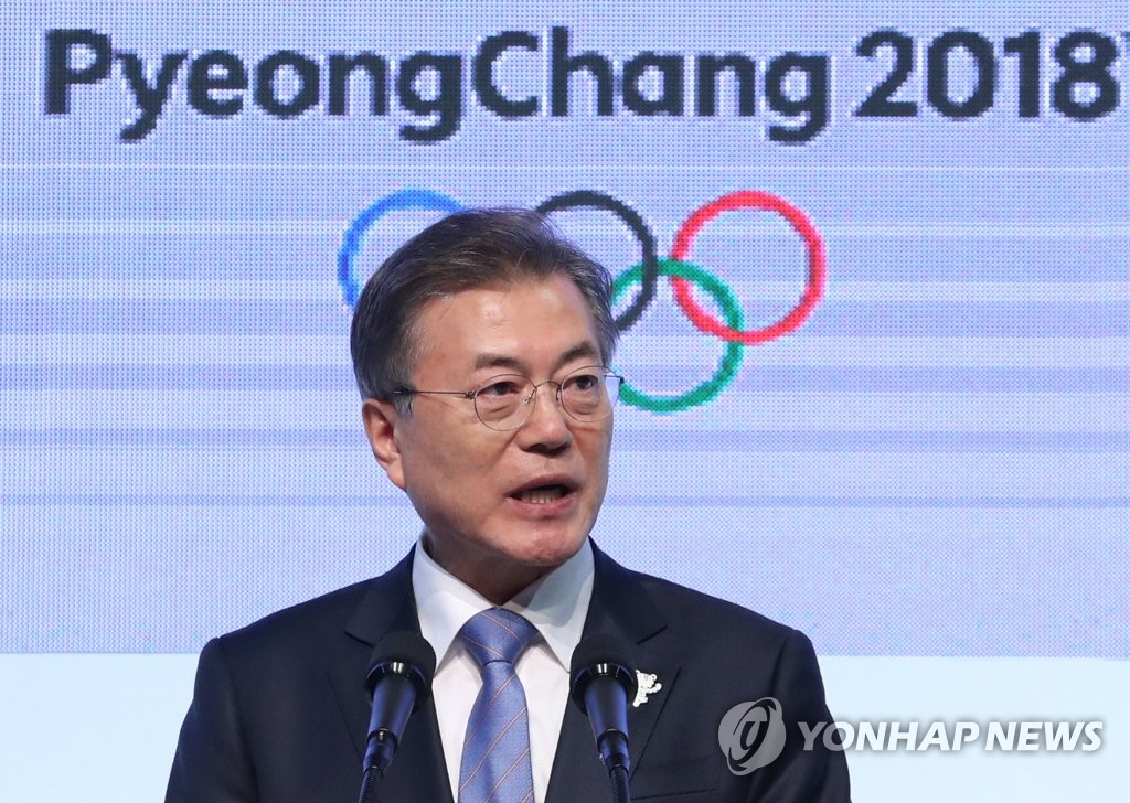 문 대통령, 평창동계올림픽 개막식 참석…北김영남 만난다
