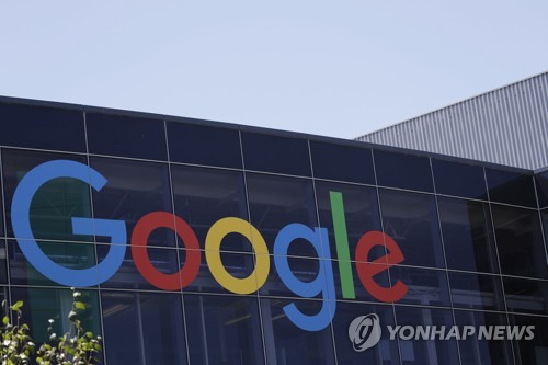 구글, 인도서도 230억원 벌금…’불공정 검색’ 혐의