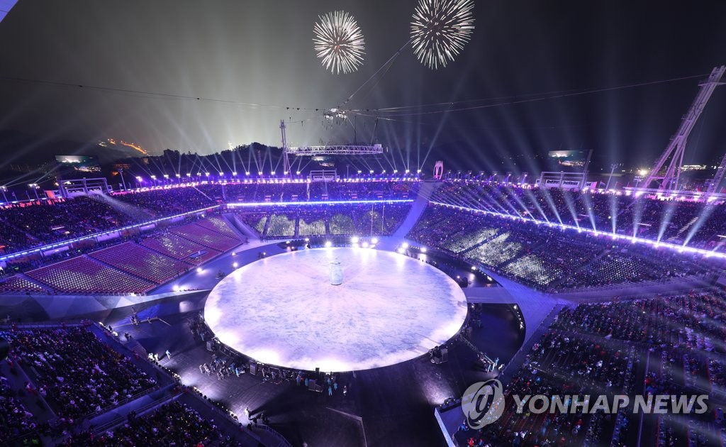 17일간의 ‘지구촌 겨울대축제’ 평창동계올림픽 개막 팡파르