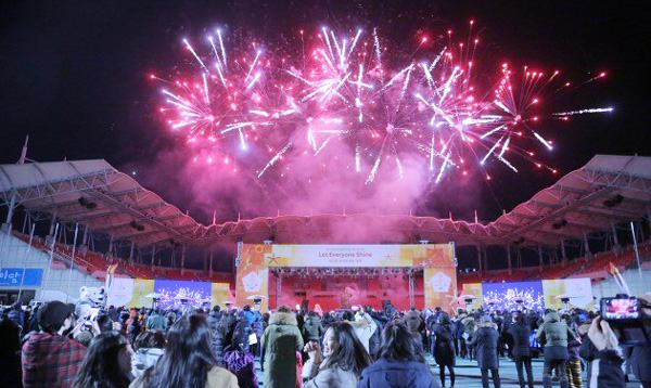 ‘지구촌 겨울대축제’ 평창 올림픽 개막