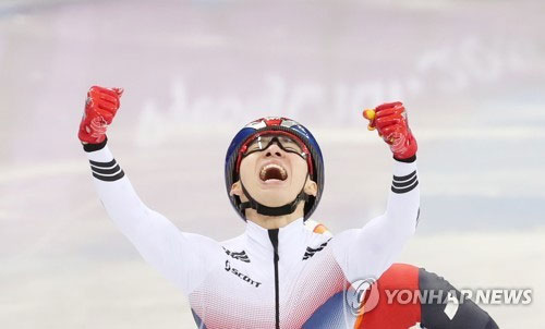 올림픽- ‘올림픽新’ 임효준, 男 쇼트트랙 1,500ｍ 우승…한국 첫 金