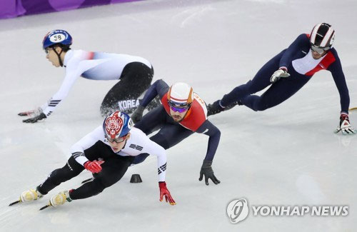 올림픽- ‘올림픽新’ 임효준, 男 쇼트트랙 1,500ｍ 우승…한국 첫 金