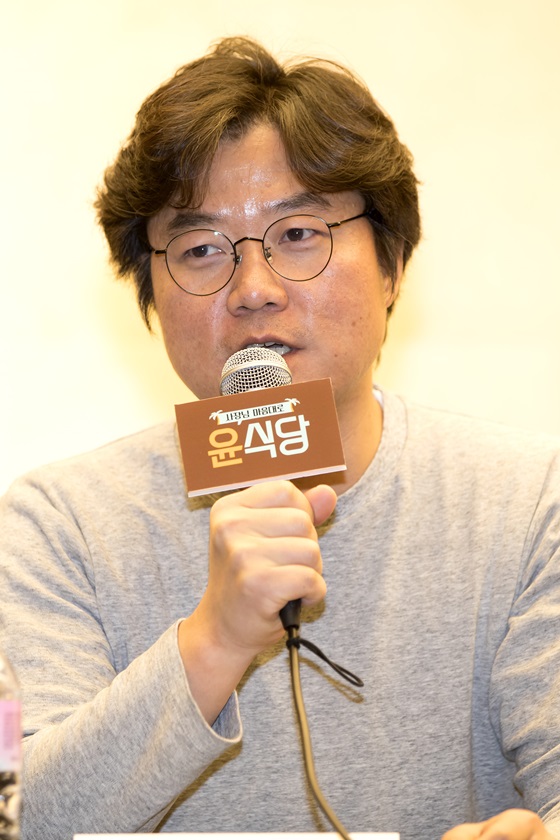 나PD가 밝힌 ‘윤식당’ 모든것 #박서준 #시즌3 #위생논란