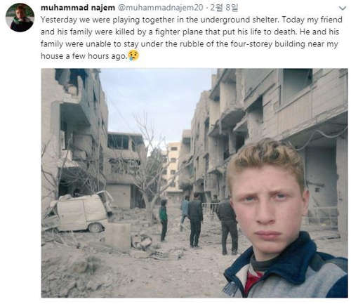 “우리를 살려주세요”…시리아 동구타 15살 종군기자의 외침
