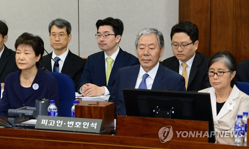 국정농단 ‘몸통’ 박근혜 재판 오늘 마무리…검찰 구형량은?