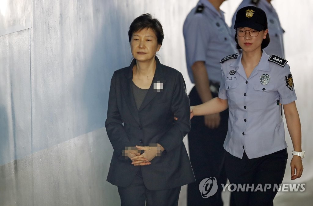 검찰, 박근혜에 징역 30년·벌금 1천185억 구형…“헌정사 오점”