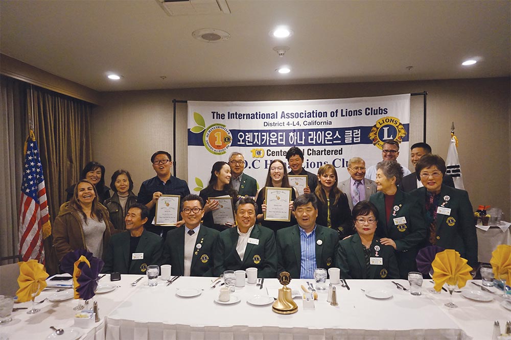 OC 하나 라이온스 클럽, 한국 문화 알리기 웅변대회