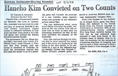 40만달러 용처, 안밝혔지만 김한조 결국 감옥행