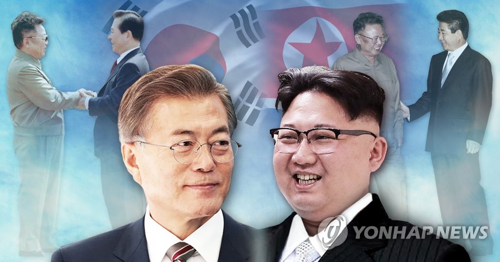 남북정상회담 4월 말 개최…김정은 “비핵화 북미대화 가능”