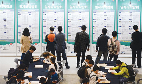 ‘청년 일자리 창출‘ 방향 잘못 잡은 한국정부