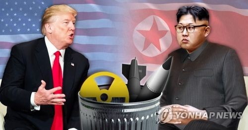 CNN “김정은, 트럼프 초청…핵·미사일 실험 중지하겠다”