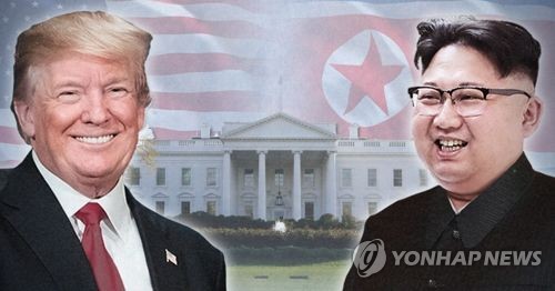 “백악관, 13일에 북미정상회담 준비위한 관계자회의 소집”