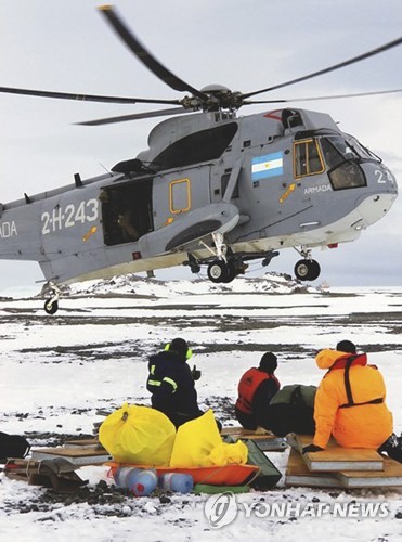 남극 섬서 연구하다 발 묶인 미국 과학자 등 5명 구조