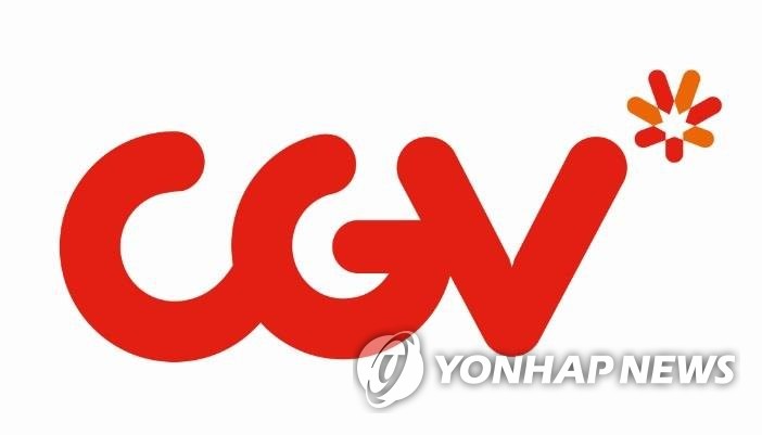 ‘치즈인더트랩’ CGV 단독개봉 논란…”독과점 심화”vs “배급전략”