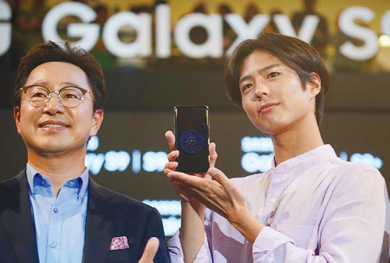 삼성 ‘갤럭시 S9’ 70개국 동시 출시