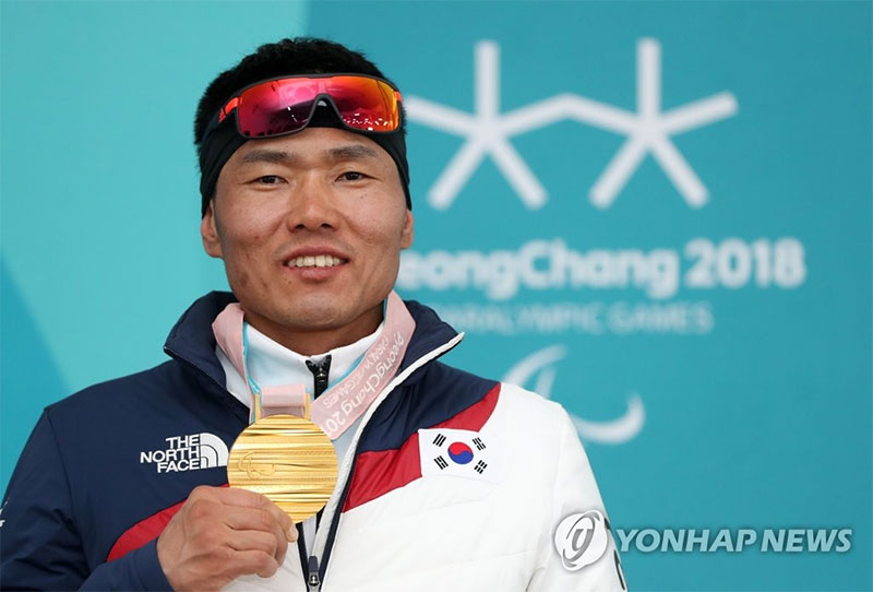 [패럴림픽] 한국, 金1·銅2개로 공동 16위…미국 종합 1위 확정