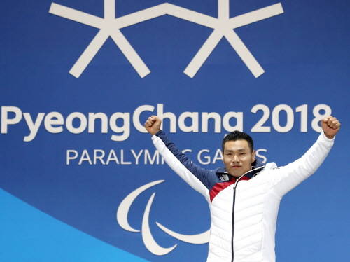 신의현, 패럴림픽 사상 첫 금메달