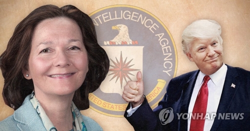 CIA 첫 여성국장 내정자 테러용의자 ‘물고문’ 논란 증폭