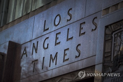 미 언론재벌 트롱크의 페로 회장, LA타임스 팔고 물러나