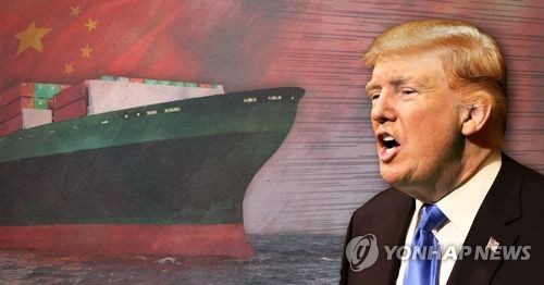 트럼프, 내일 중국에 초강력 ‘관세 패키지’ 서명…무역전쟁 점화
