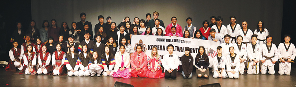 타 인종 함께한 한국 문화 잔치