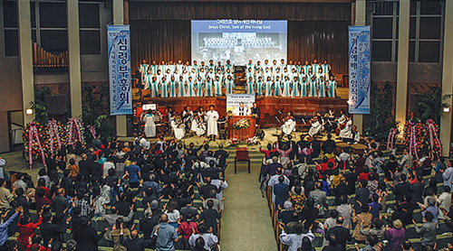 나성열린문교회 창립 25주년 기념예배