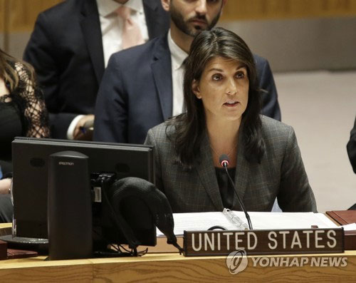 유엔 안보리, 대북 블랙리스트 49개 추가…”역대 최대”