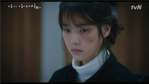 참기 힘든 무게…tvN ‘나의 아저씨’ 1위