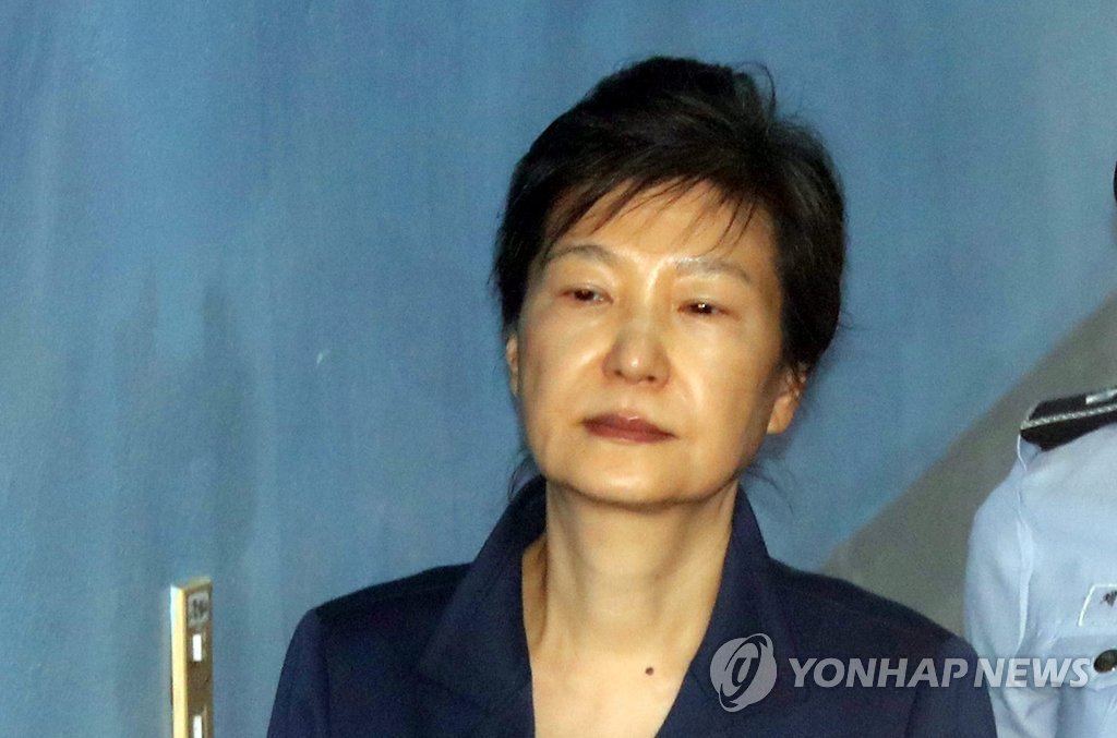 박근혜 1심 선고 6일 오후 첫 TV 중계…朴 불출석 전망