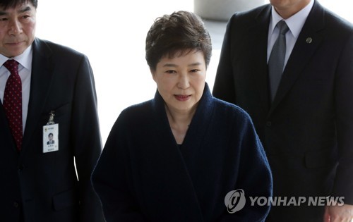 박근혜 ‘국정농단’ 의혹부터 1심 선고까지