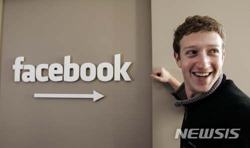 페이스북, 정보유출 피해자에게 통보…보안설정 업데이트 요청