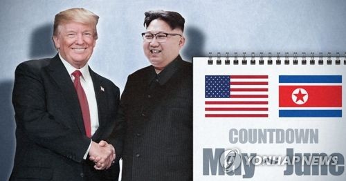 트럼프 “나와 김정은의 회담 준비 중…아주 멋질 것”