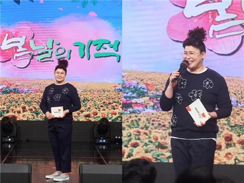 이영자, MBC 장애인의 날 특집 토크쇼 진행