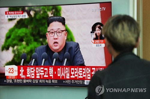 핵실험금지조약기구, 북한에 가입 촉구