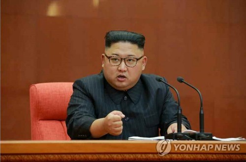 북한 핵시험장 이례적 광차 모습… “폐쇄와 연관성 판단은 일러”
