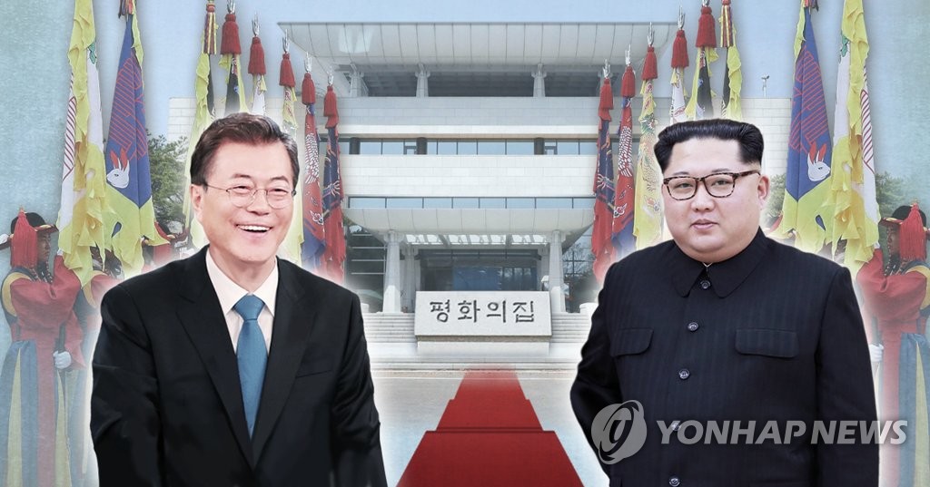 日언론 “남북, 정상회담서 ‘DMZ 중무장 금지’ 평화선언 검토”