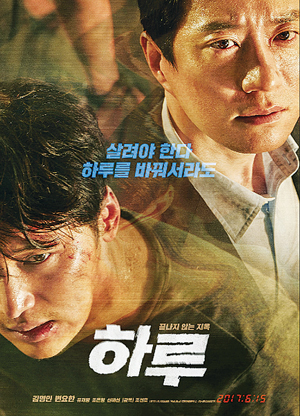 OC 최대 영화 축제 한국 영화 출품