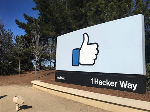 페이스북 직원 연봉 24만 달러…구글 19만7천 달러