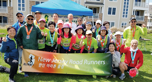 뉴저지 한인마라톤클럽 ‘뉴저지 롱 브랜치’마라톤 대회 완주