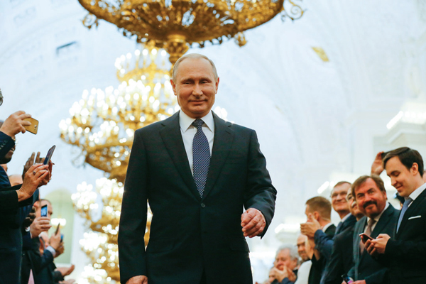 푸틴 대통령, 4기 임기 취임