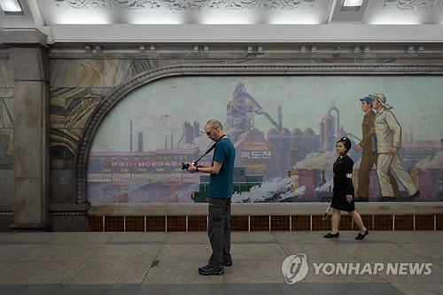 미국인 북한관광 재개될까…현지 관광업계 ‘기대감’