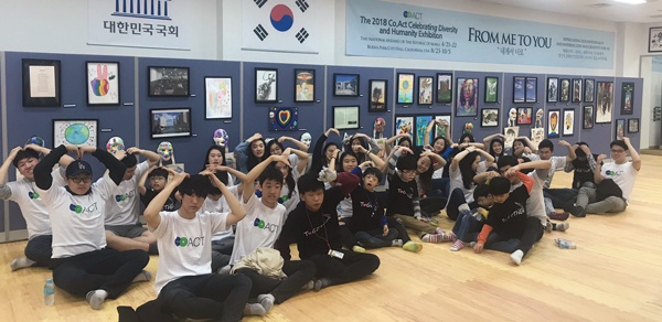 학생단체 코엑트 한국 국회의사당서 전시회