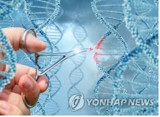 D.I.Y.된 유전자 조작기술 인류에 핵폭탄급 위협 제기