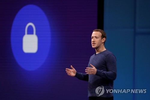 페이스북, 반년새 ‘가짜계정’ 13억개 불능 처리