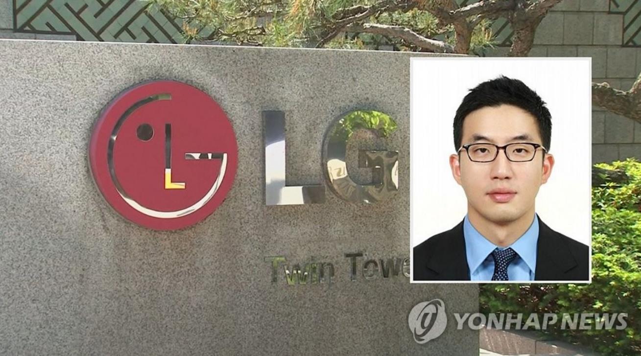 ‘LG웨이’ 닦은 구본무 회장 별세…구광모 4세대 승계 본격화
