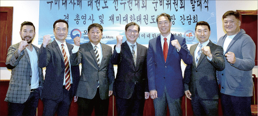 “한국 알리는 태권도 문화축제로…”