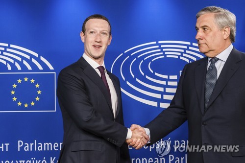 저커버그, 유럽의회 지도자들 만나 ‘페이스북 정보유출’ 사과
