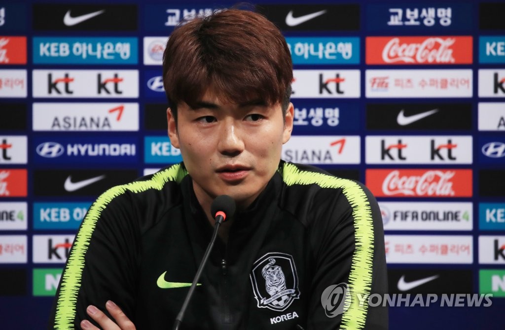 신태용호 ‘캡틴’에 기성용…한국축구 월드컵 주장 계보는?